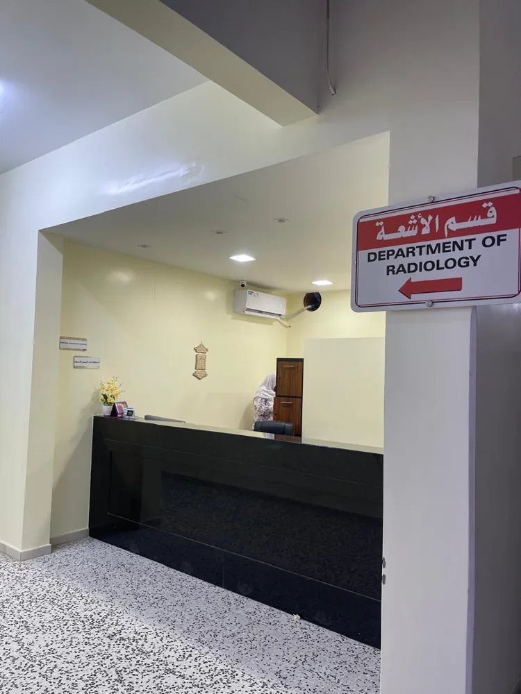 Supporting facilities