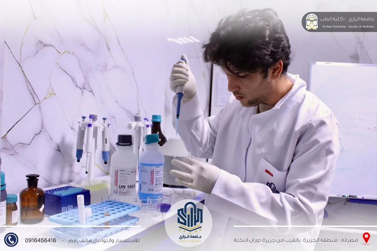 Faculty of Health Sciences